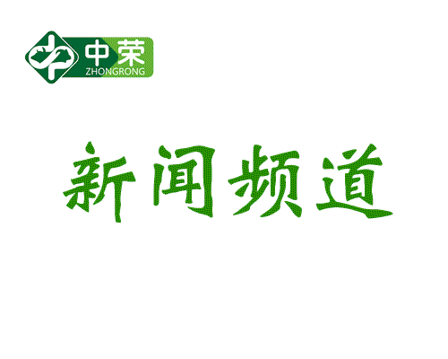 牛肉企業(yè)何時才能“?！逼饋?？